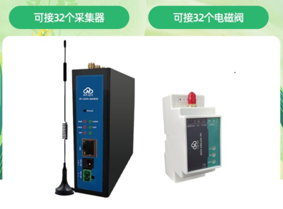 微信图片_20250331150100.png